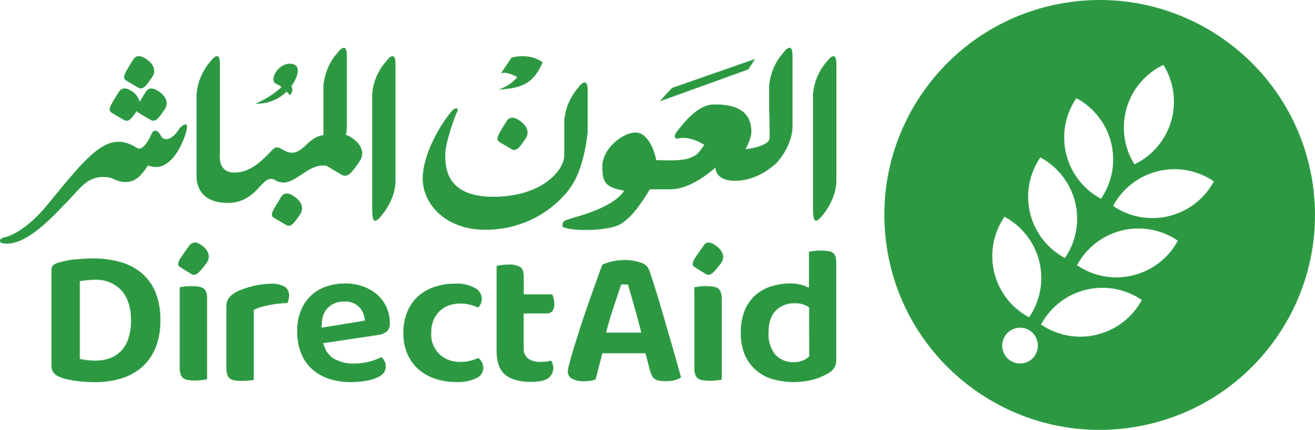 جمعية العون المباشر