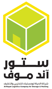Store and Move